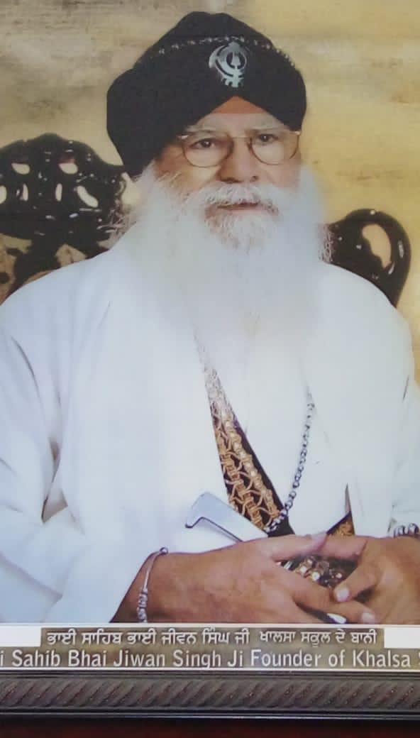 Bhai Jiwan Singh Jee