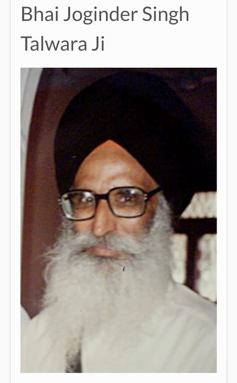 Bhai Joginder Singh Talwara-3