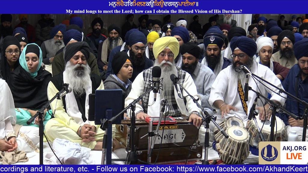 Bhai Manjit Singh Glassgow UK