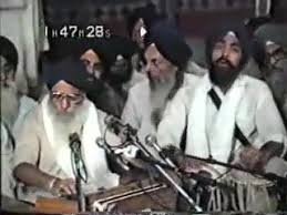 Bhai Mehar Singh Delhi-2