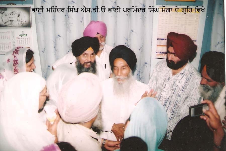 Bhai Mohinder Singh SDO Dassuha Detroit USA-3