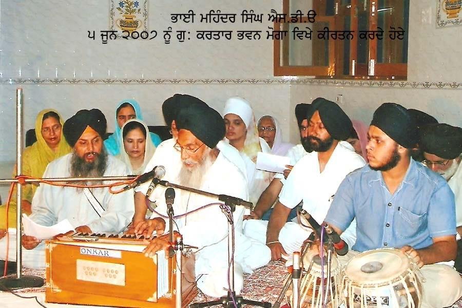 Bhai Mohinder Singh SDO Dassuha Detroit USA-4