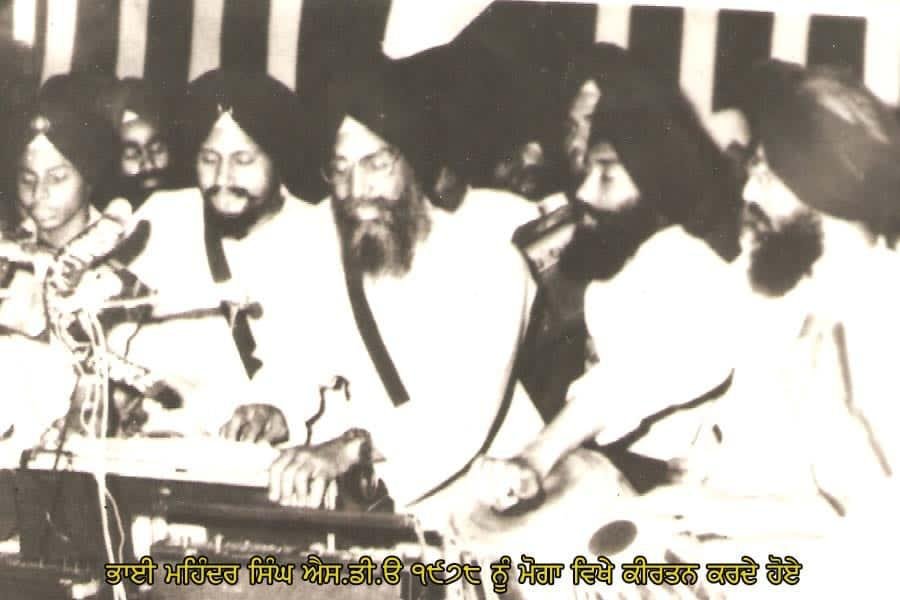 Bhai Mohinder Singh SDO Dassuha Detroit USA-6