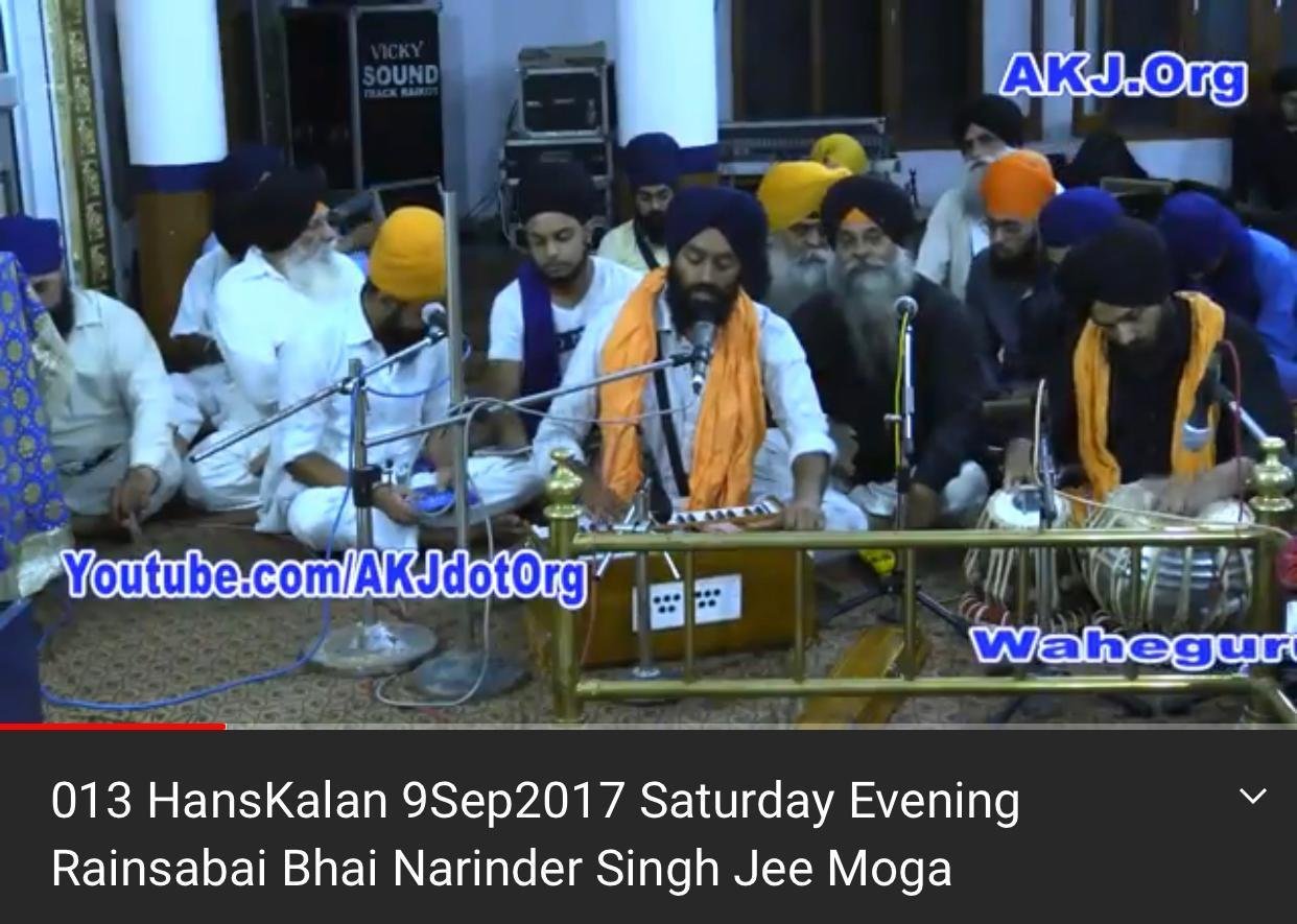 Bhai Narinder Singh Moga