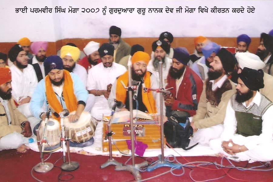 Bhai Paramvir Singh Moga
