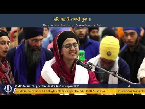 Bibi Divjot kaur Patiala-1